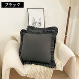 クッションカバー 座布団カバー 単品 | PlusNao | 詳細画像6 