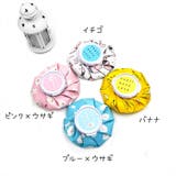 アイシングバッグ 氷嚢 氷のう | PlusNao | 詳細画像7
