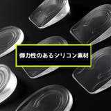 ハーフインソール ペア 2個セット | PlusNao | 詳細画像8
