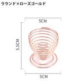 メイクスポンジスタンド メイクスポンジホルダー パフ | PlusNao | 詳細画像12 