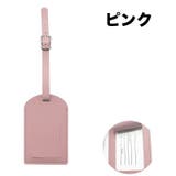 ネームタグ ラゲッジタグ ラゲージタグ | PlusNao | 詳細画像12
