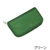 SDメモリーカードケース SDカードケース SDカードホルダー | PlusNao | 詳細画像10 