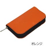 SDメモリーカードケース SDカードケース SDカードホルダー | PlusNao | 詳細画像16 