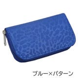 SDメモリーカードケース SDカードケース SDカードホルダー | PlusNao | 詳細画像17 