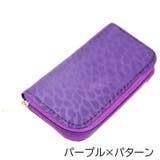 SDメモリーカードケース SDカードケース SDカードホルダー | PlusNao | 詳細画像18 