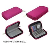SDメモリーカードケース SDカードケース SDカードホルダー | PlusNao | 詳細画像3 