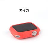 アップルウォッチカバー Apple Watch | PlusNao | 詳細画像11