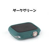 アップルウォッチカバー Apple Watch | PlusNao | 詳細画像15