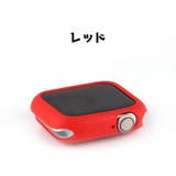 アップルウォッチカバー Apple Watch | PlusNao | 詳細画像6