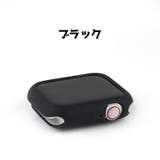 アップルウォッチカバー Apple Watch | PlusNao | 詳細画像9