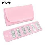 長財布 マネーオーガナイザー 6ポケット | PlusNao | 詳細画像11 