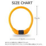 ダイヤルロック 4桁用 ナンバーロック | PlusNao | 詳細画像10