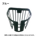 トイレットペーパーホルダー ペーパーボックス 壁掛け | PlusNao | 詳細画像11