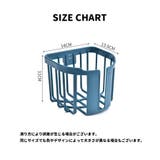 トイレットペーパーホルダー ペーパーボックス 壁掛け | PlusNao | 詳細画像12