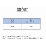 携帯ストラップ スマホアクセサリー バッグチャーム | PlusNao | 詳細画像15