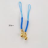 携帯ストラップ スマホアクセサリー バッグチャーム | PlusNao | 詳細画像8