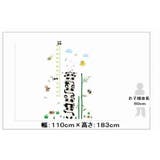 ウォールステッカー 壁紙 壁紙シール | PlusNao | 詳細画像9