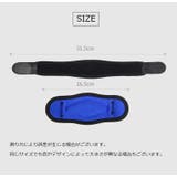 肘サポーター 単品 1個 | PlusNao | 詳細画像11