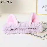 ヘアバンド ヘッドバンド レディース | PlusNao | 詳細画像11 