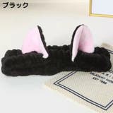 ヘアバンド ヘッドバンド レディース | PlusNao | 詳細画像12 