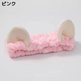 ヘアバンド ヘッドバンド レディース | PlusNao | 詳細画像5 