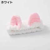 ヘアバンド ヘッドバンド レディース | PlusNao | 詳細画像6 