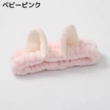 ヘアバンド ヘッドバンド レディース | PlusNao | 詳細画像9 