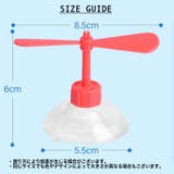 自転車用アクセサリー ヘルメットアクセサリー 子供 | PlusNao | 詳細画像17