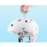 自転車用アクセサリー ヘルメットアクセサリー 子供 | PlusNao | 詳細画像3