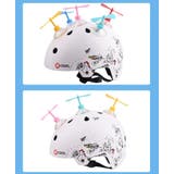 自転車用アクセサリー ヘルメットアクセサリー 子供 | PlusNao | 詳細画像5