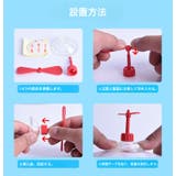 自転車用アクセサリー ヘルメットアクセサリー 子供 | PlusNao | 詳細画像6