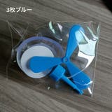 自転車用アクセサリー ヘルメットアクセサリー 子供 | PlusNao | 詳細画像8
