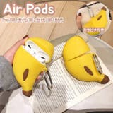 イヤホンケースカバー カラビナ付き AirPods用 | PlusNao | 詳細画像1