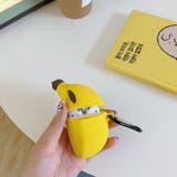 イヤホンケースカバー カラビナ付き AirPods用 | PlusNao | 詳細画像6
