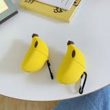 イヤホンケースカバー カラビナ付き AirPods用 | PlusNao | 詳細画像7