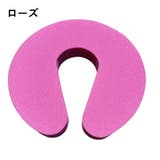 ドアストッパー 3個セット ドアクッション | PlusNao | 詳細画像18 