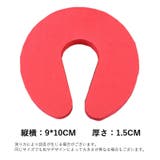 ドアストッパー 3個セット ドアクッション | PlusNao | 詳細画像20 