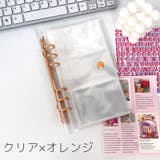 ポケットアルバム 25ページ クリア | PlusNao | 詳細画像16 
