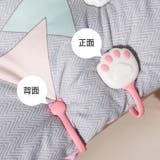 ベッドシーツクリップ 単品 布団 | PlusNao | 詳細画像14
