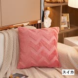 クッションカバー カバーのみ 正方形 | PlusNao | 詳細画像10