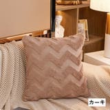 クッションカバー カバーのみ 正方形 | PlusNao | 詳細画像12