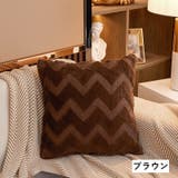 クッションカバー カバーのみ 正方形 | PlusNao | 詳細画像13