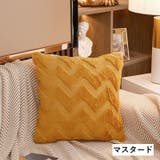クッションカバー カバーのみ 正方形 | PlusNao | 詳細画像8