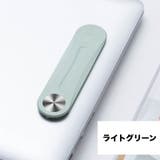 スマホスタンド 貼り付け パソコン | PlusNao | 詳細画像18 