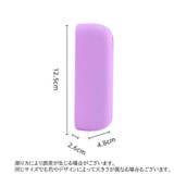 IQOSケース IQOS ILUMA | PlusNao | 詳細画像20