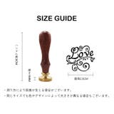 シーリングスタンプ 文房具 英文 | PlusNao | 詳細画像10