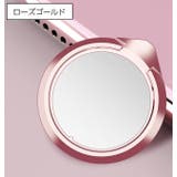 スマホリング ホールドリング スマホスタンド | PlusNao | 詳細画像12