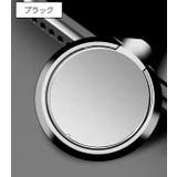 スマホリング ホールドリング スマホスタンド | PlusNao | 詳細画像13