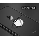 スマホリング ホールドリング スマホスタンド | PlusNao | 詳細画像6