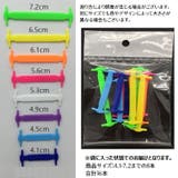 結ばない靴紐 靴紐 結ばない | PlusNao | 詳細画像18